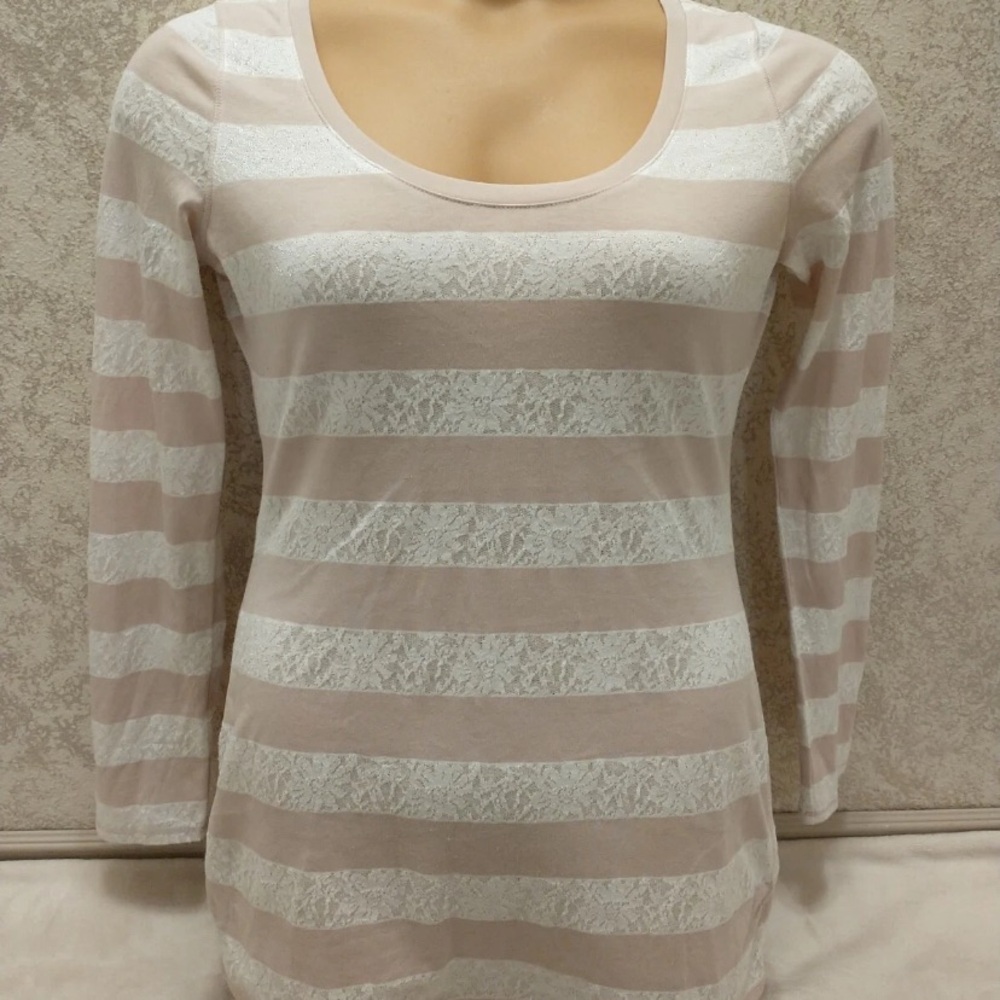 Express Beige and White Striped Blouse